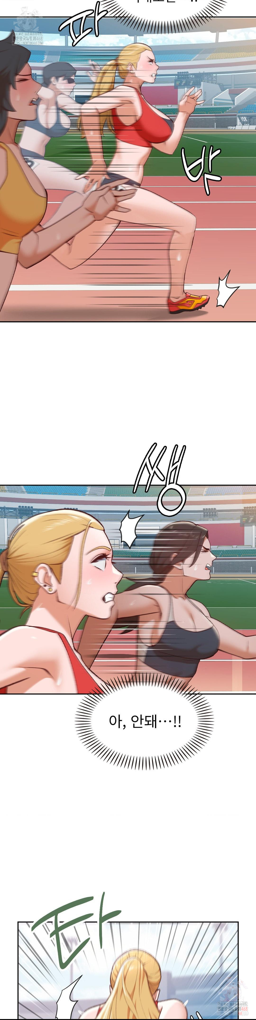 Runner’s High Raw - Page 14