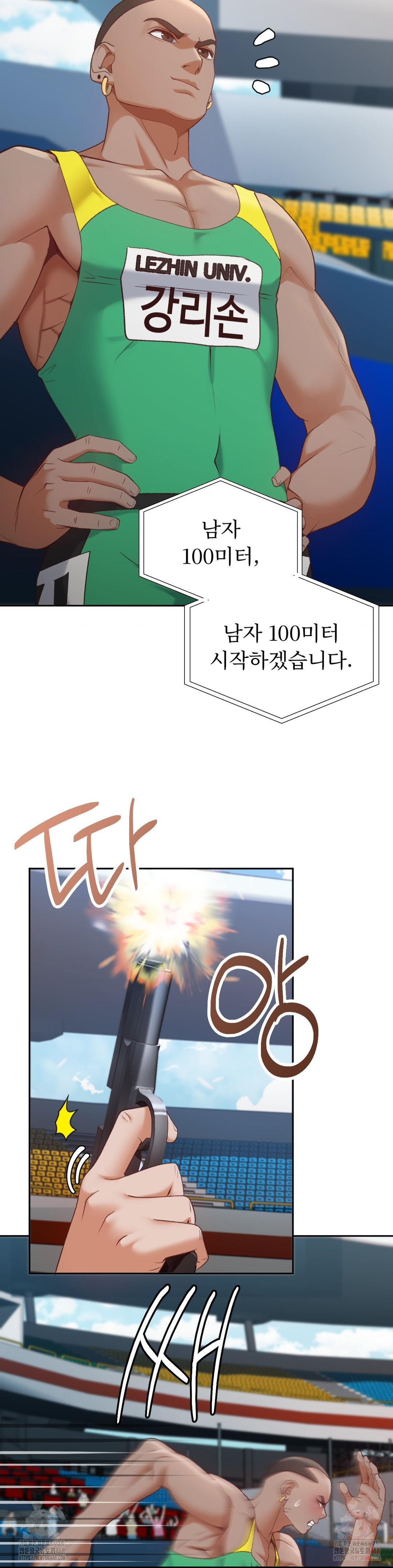 Runner’s High Raw - Page 18