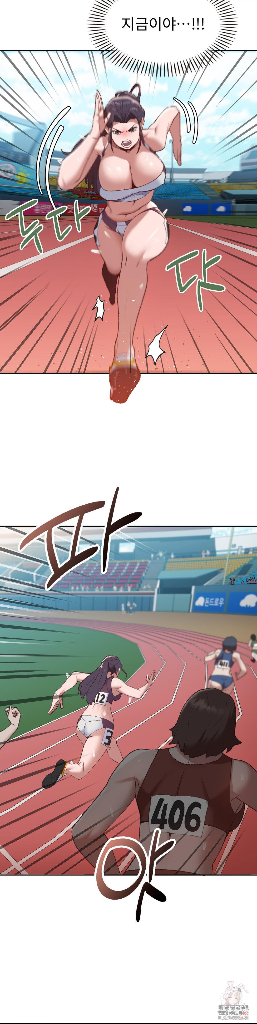 Runner’s High Raw - Page 25