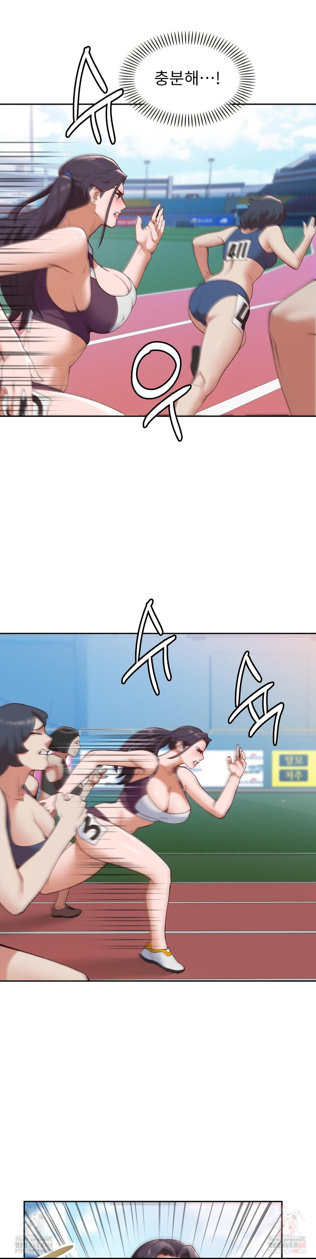 Runner’s High Raw - Page 26
