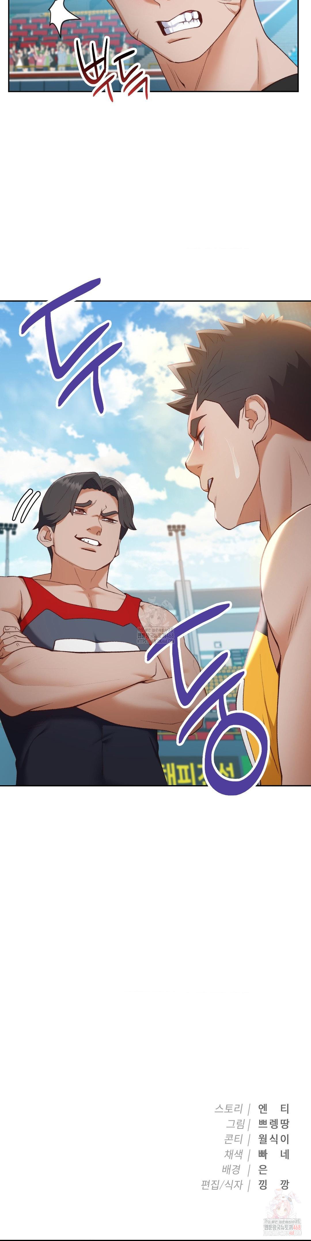Runner’s High Raw - Page 30