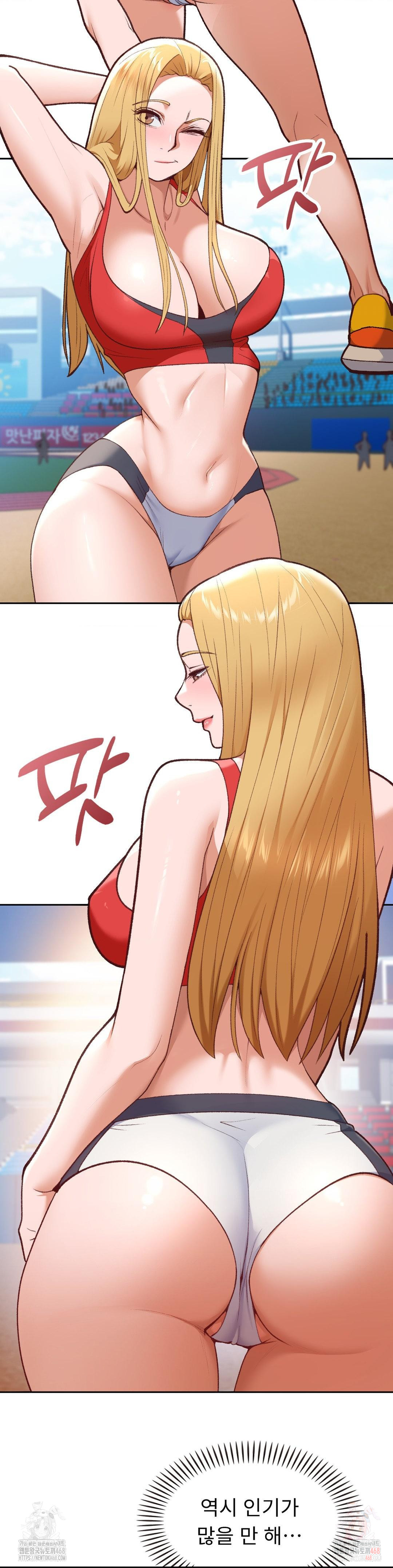 Runner’s High Raw - Page 8