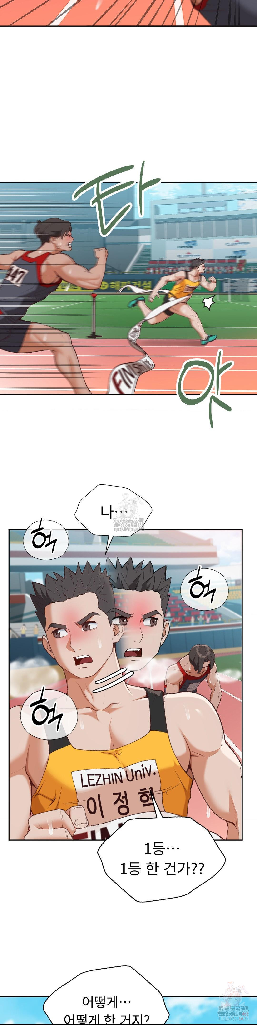 Runner’s High Raw - Page 10