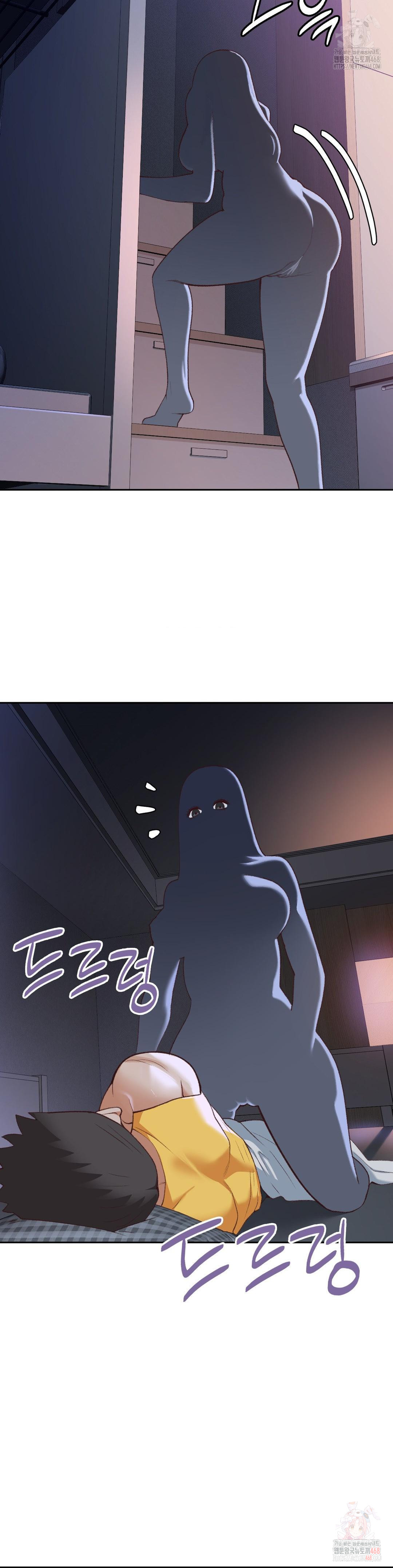 Runner’s High Raw - Page 26
