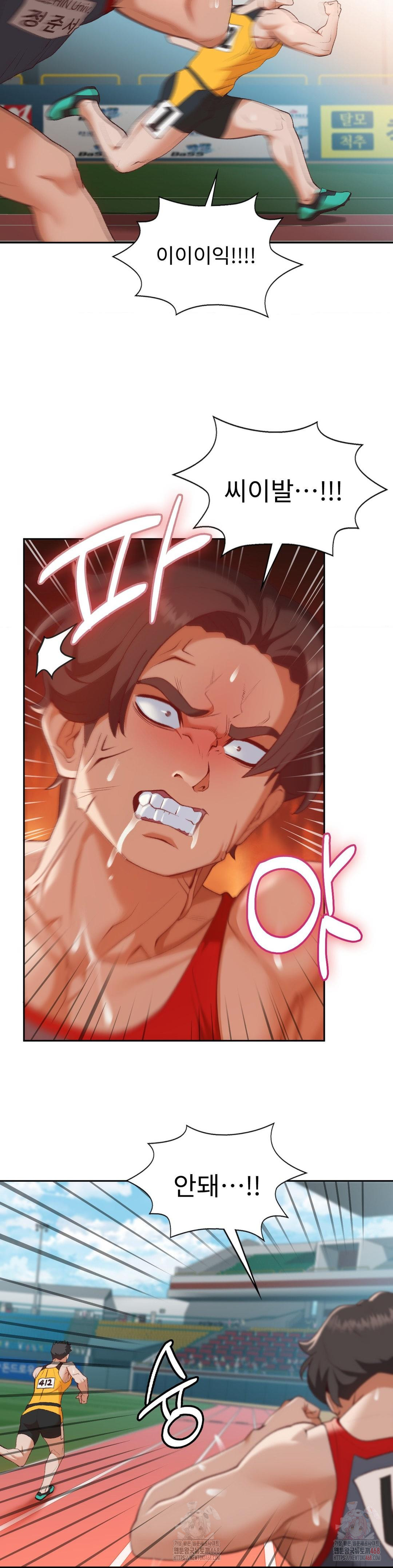 Runner’s High Raw - Page 9
