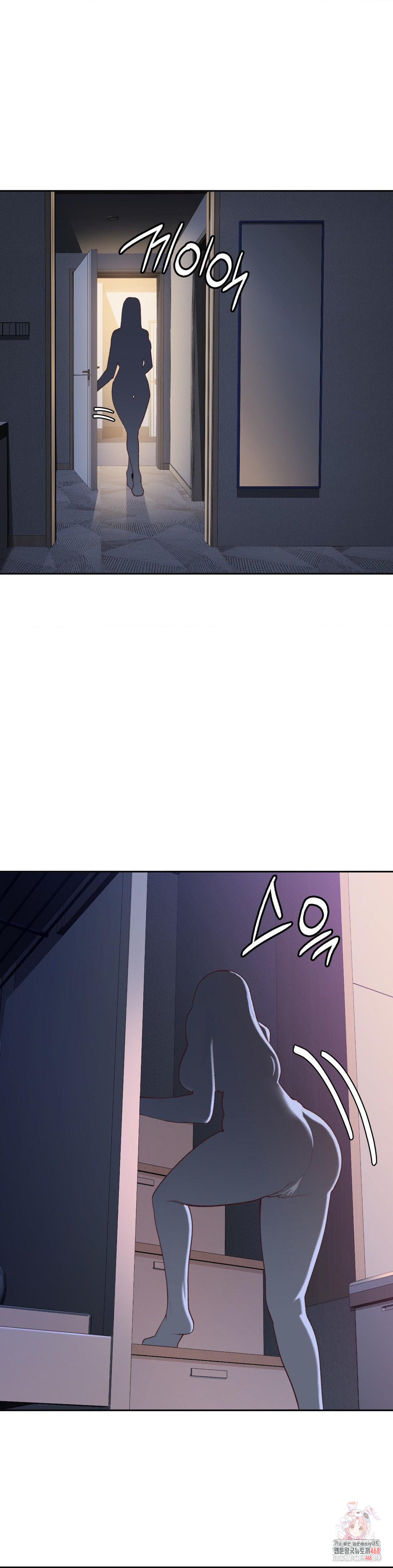 Runner’s High Raw - Page 1
