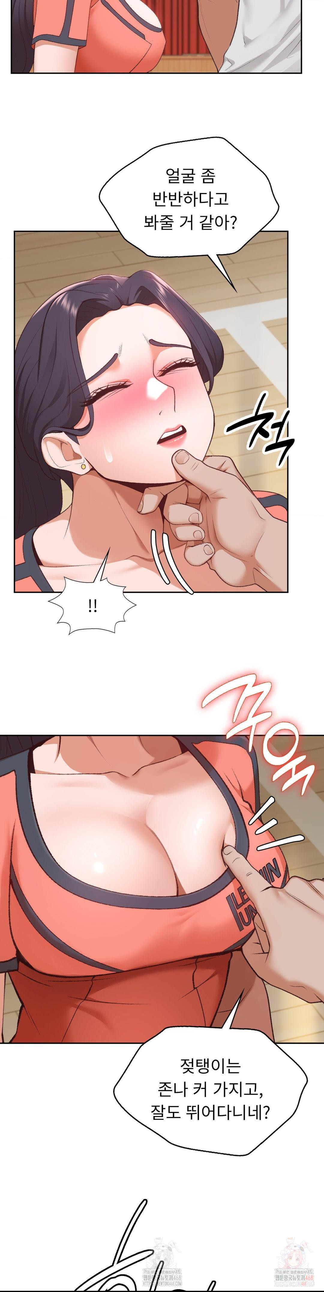 Runner’s High Raw - Page 28