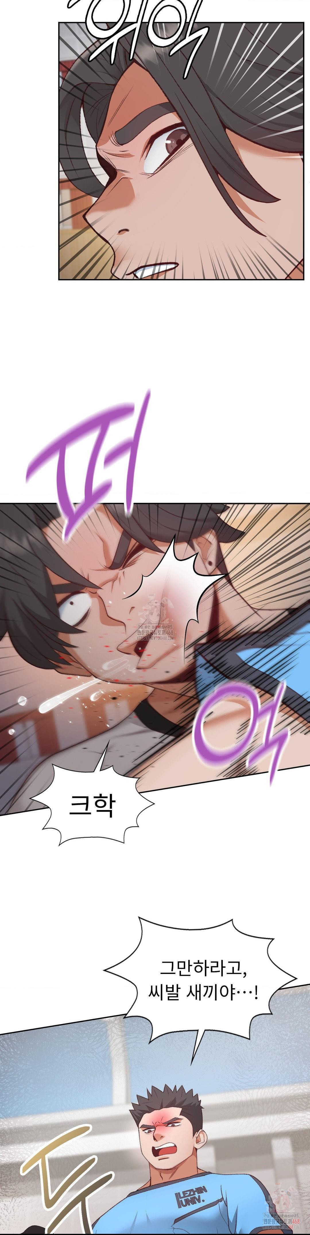 Runner’s High Raw - Page 29