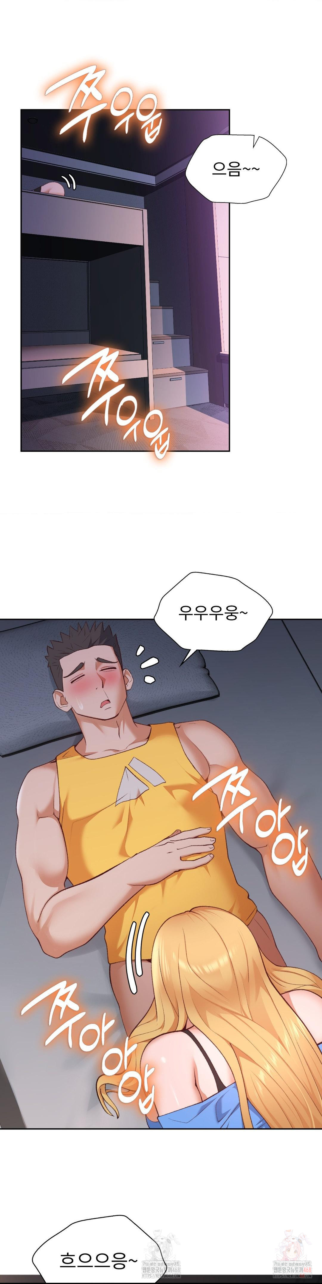 Runner’s High Raw - Page 3