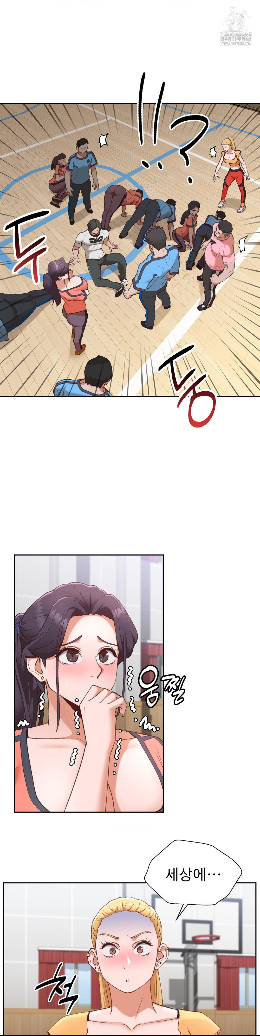 Runner’s High Raw - Page 3