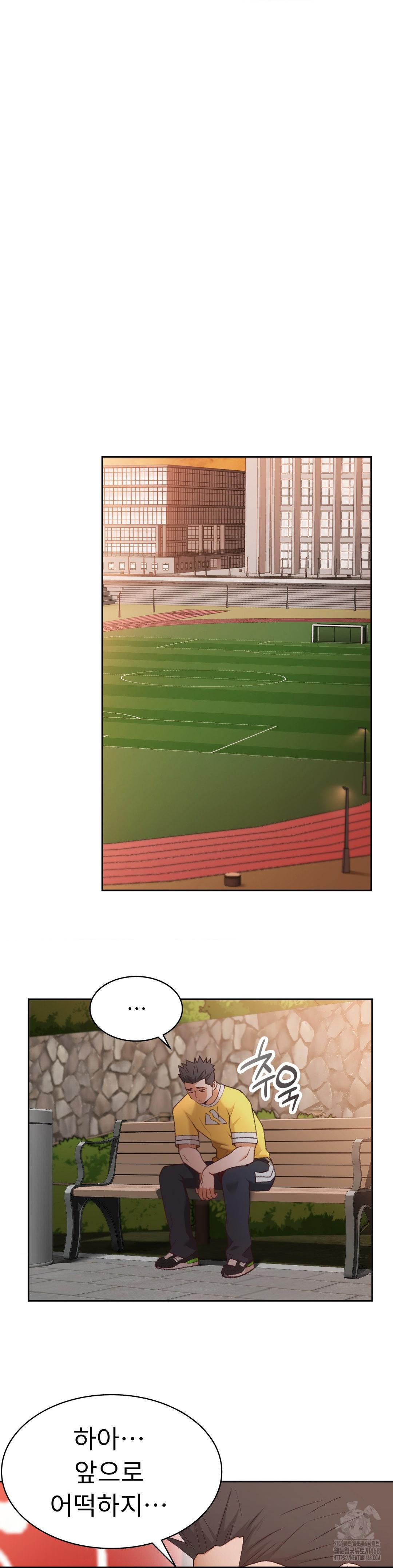Runner’s High Raw - Page 8