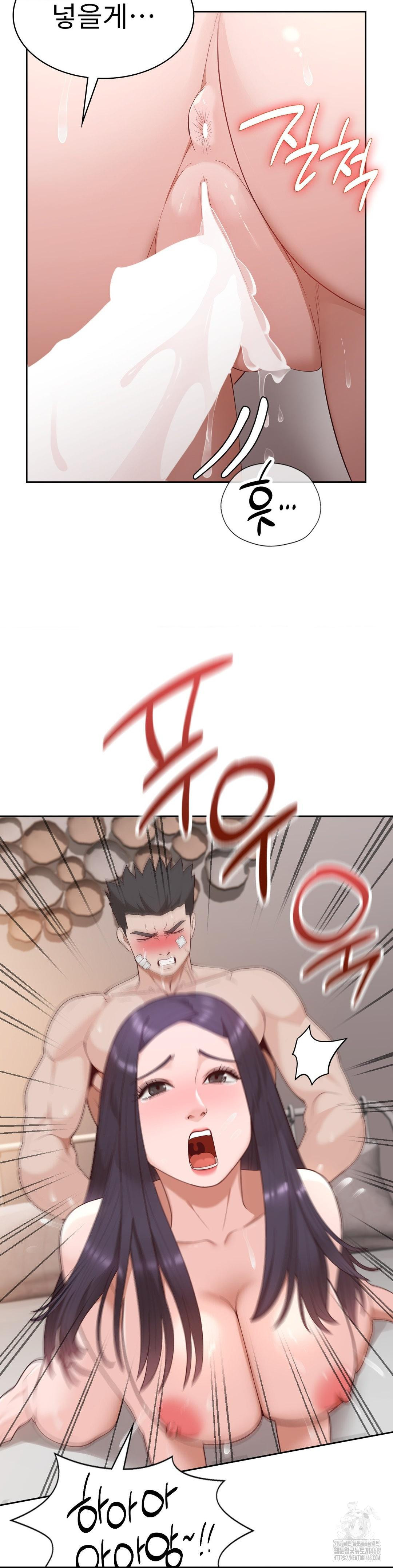 Runner’s High Raw - Page 19