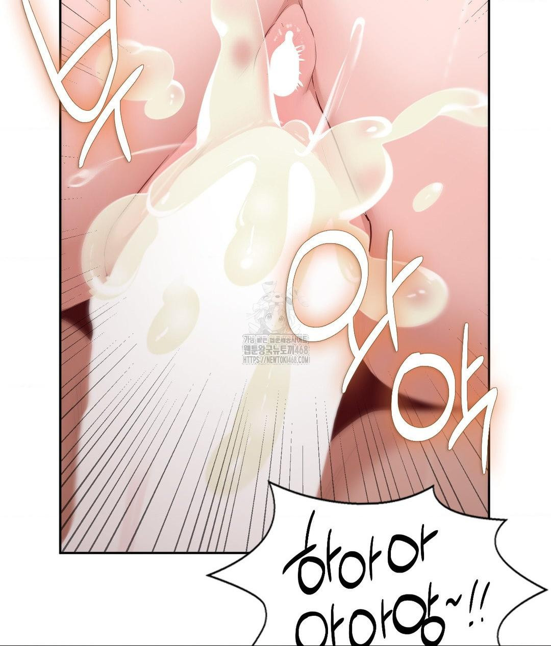 Runner’s High Raw - Page 16