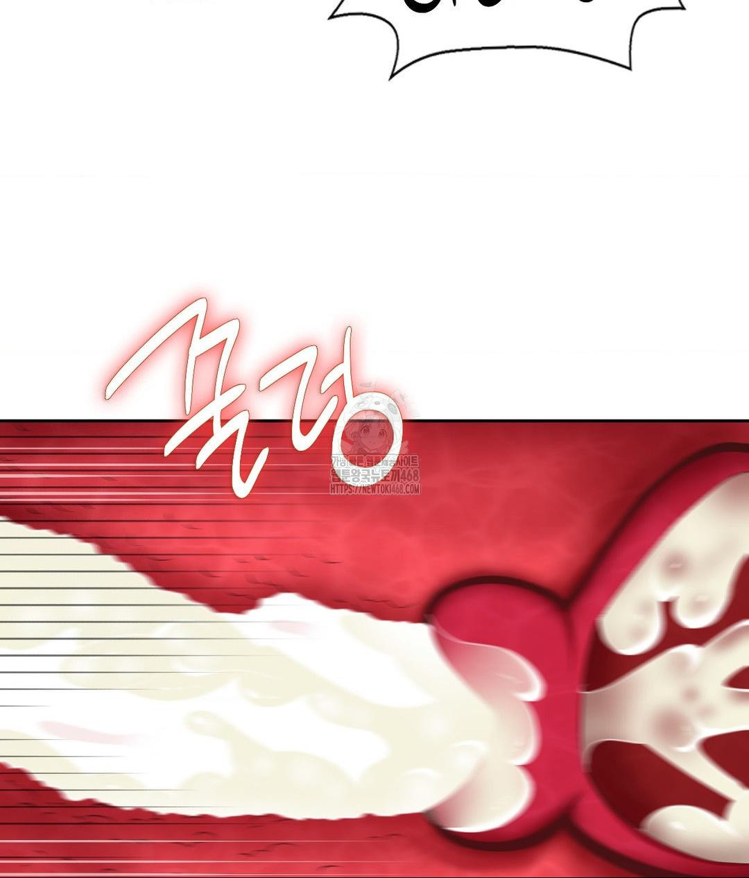 Runner’s High Raw - Page 17