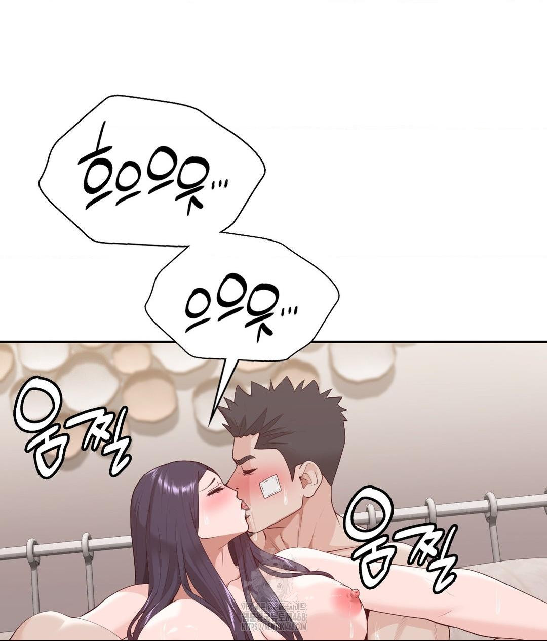 Runner’s High Raw - Page 20