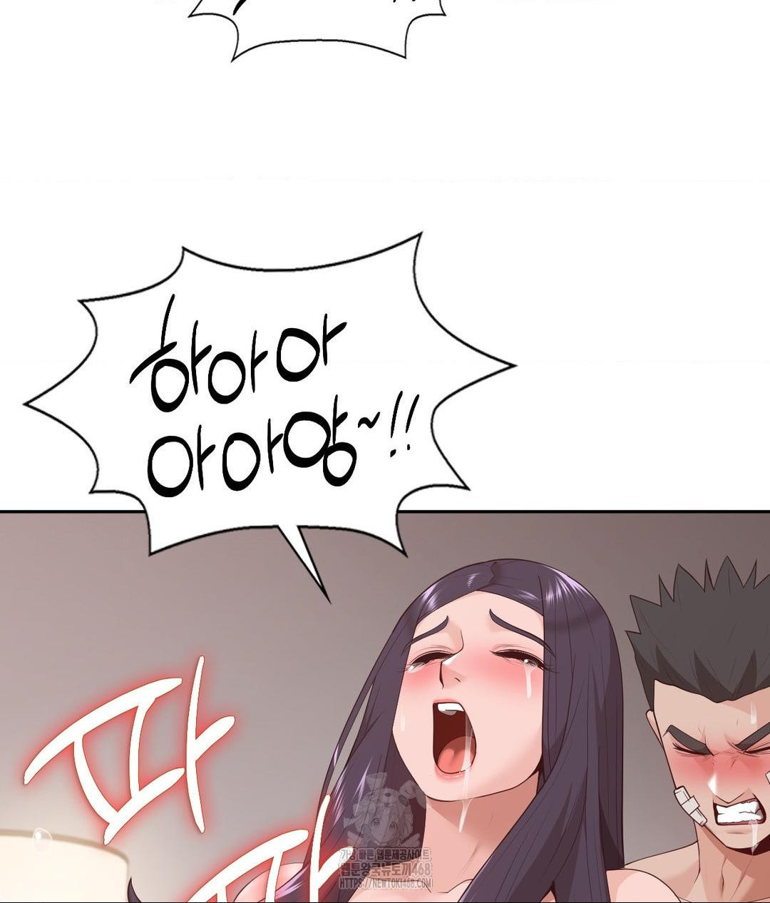 Runner’s High Raw - Page 28