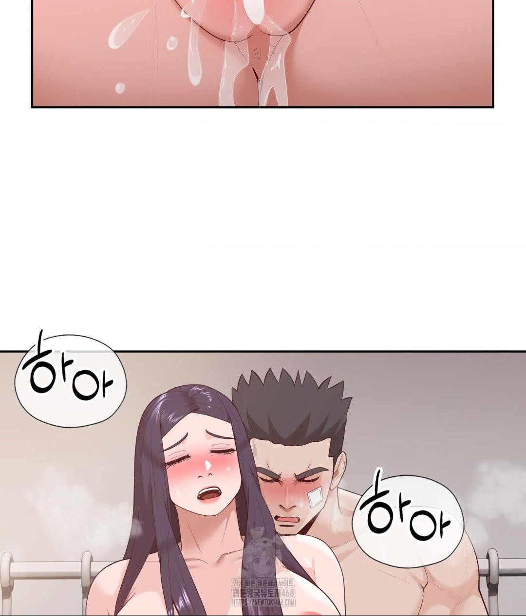 Runner’s High Raw - Page 31