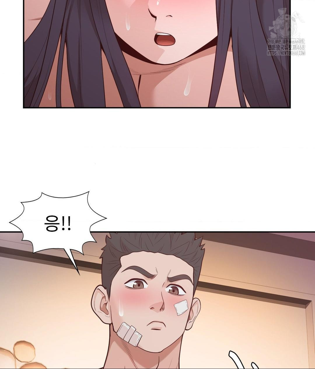 Runner’s High Raw - Page 59