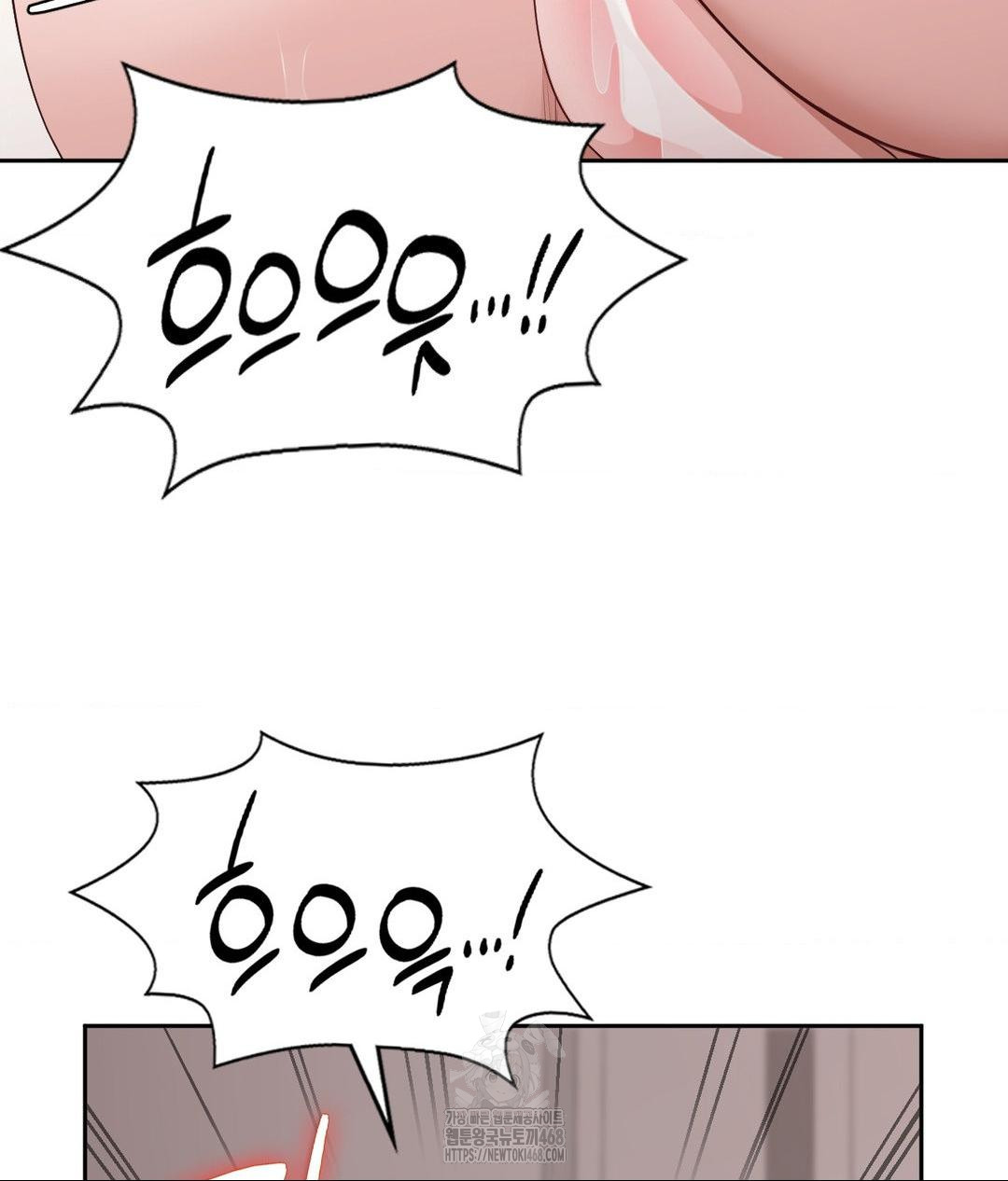 Runner’s High Raw - Page 67