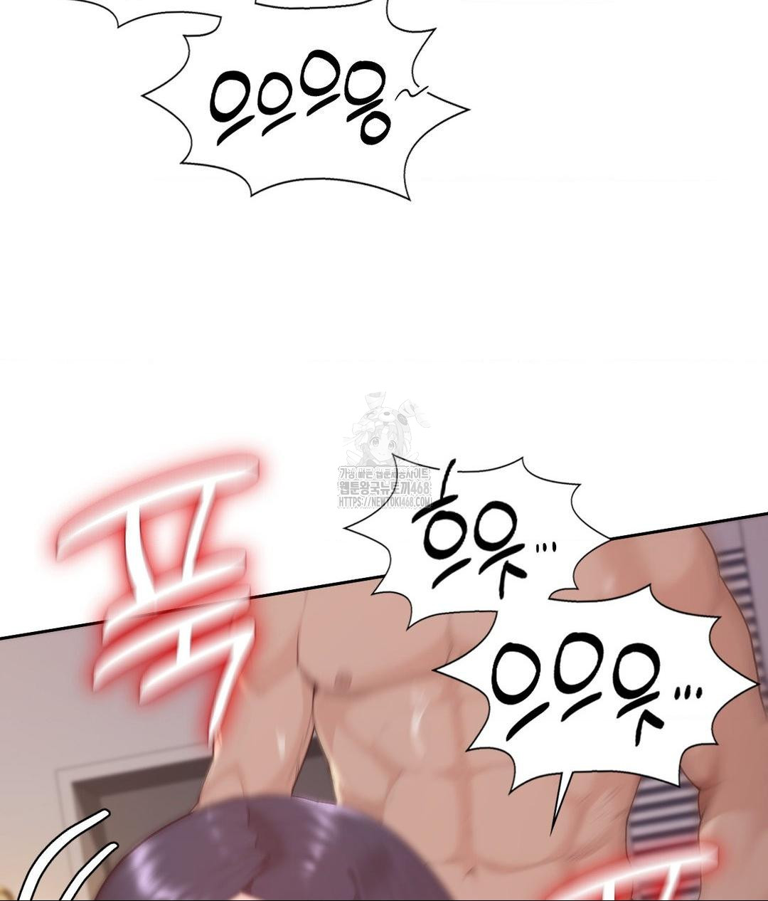 Runner’s High Raw - Page 9