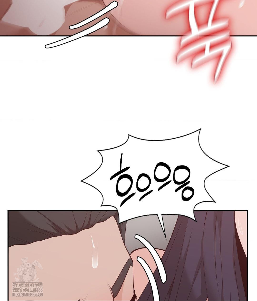 Runner’s High Raw - Page 21