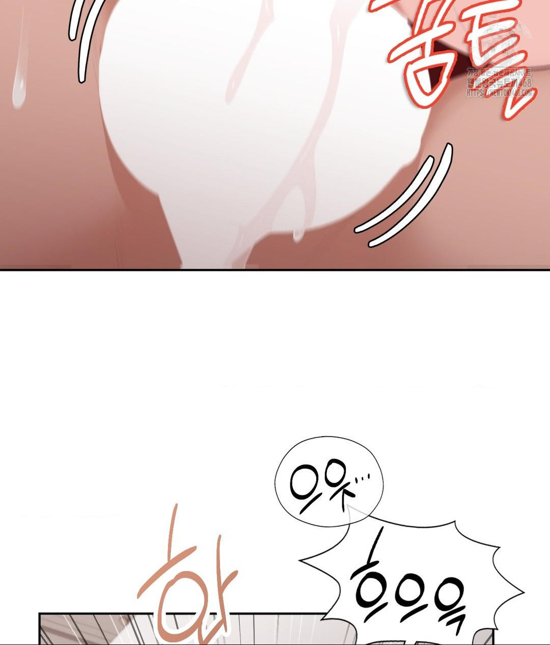 Runner’s High Raw - Page 33