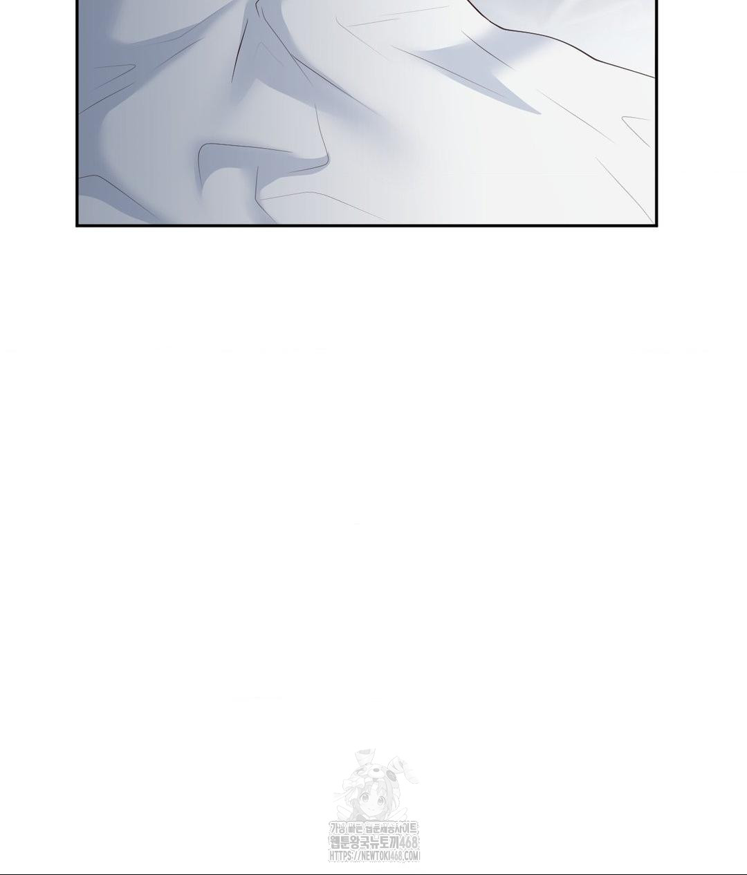Runner’s High Raw - Page 58