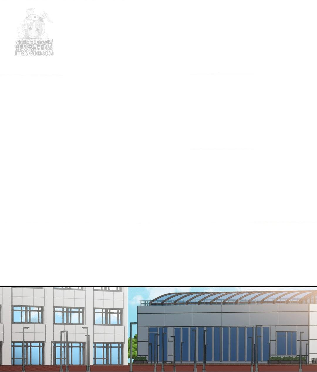 Runner’s High Raw - Page 59