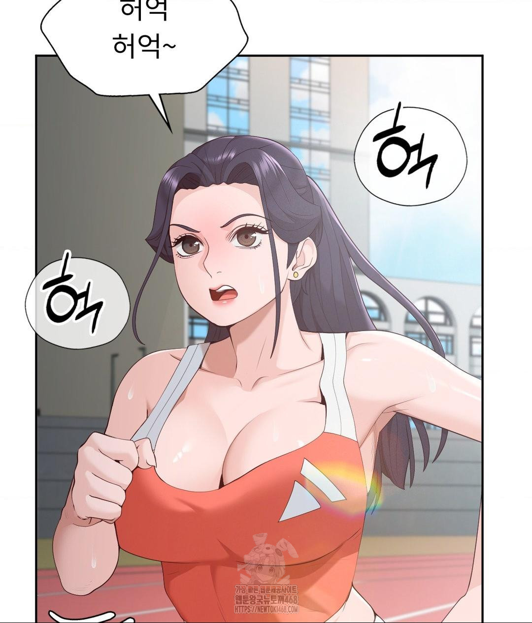 Runner’s High Raw - Page 61