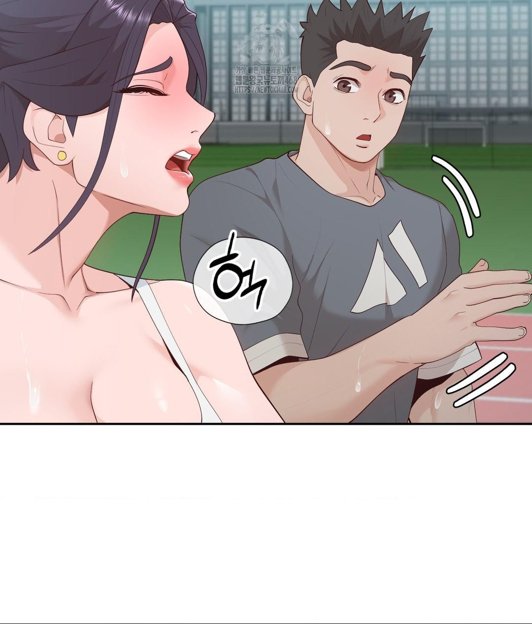 Runner’s High Raw - Page 63