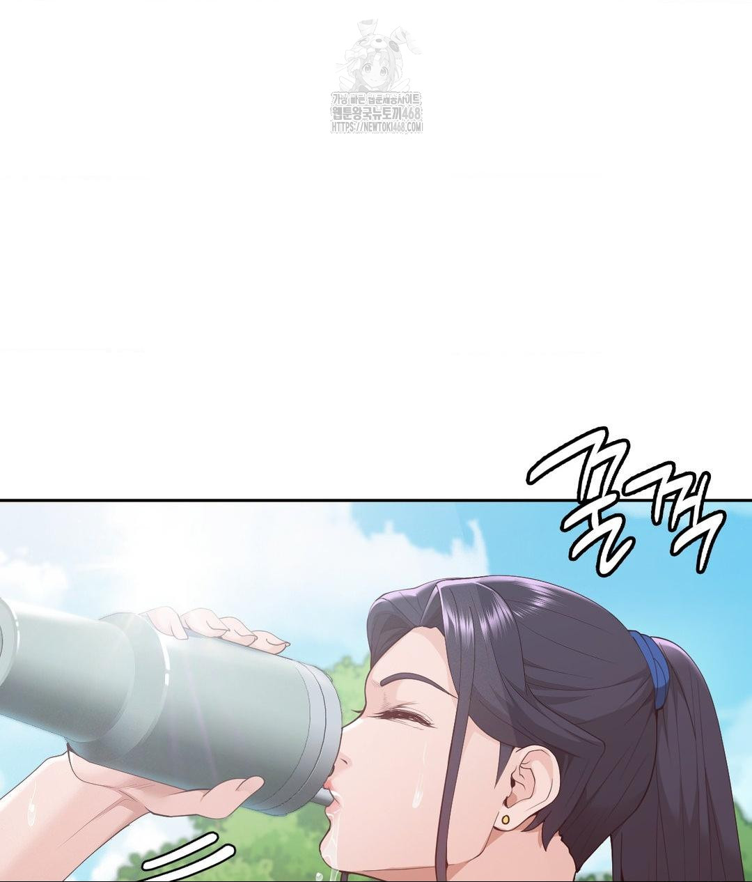 Runner’s High Raw - Page 64