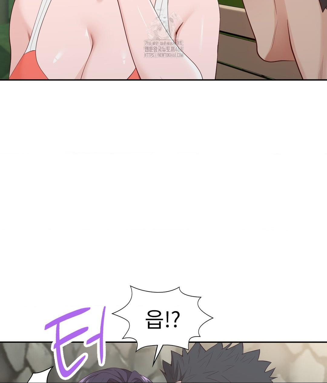 Runner’s High Raw - Page 68