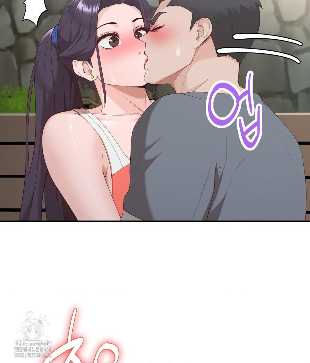 Runner’s High Raw - Page 69