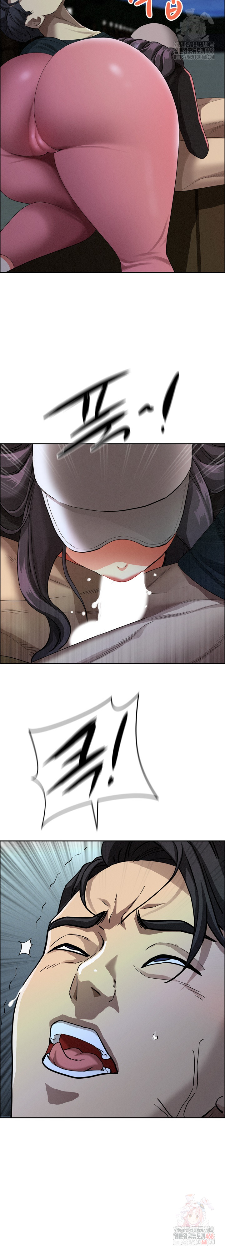 Milf Guard Raw - Page 31