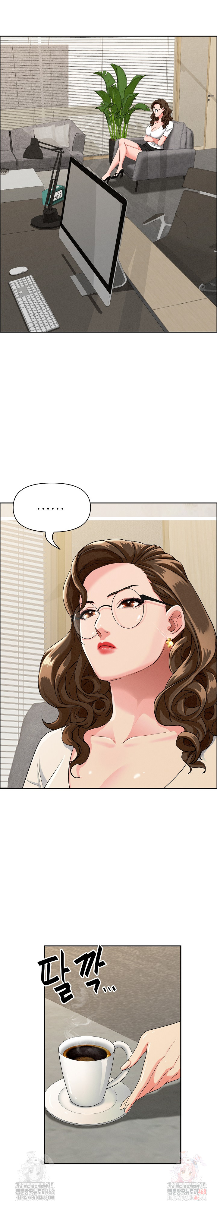 Milf Guard Raw - Page 4