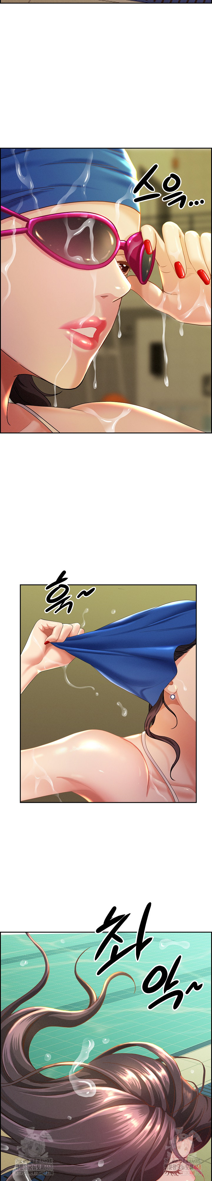 Milf Guard Raw - Page 17