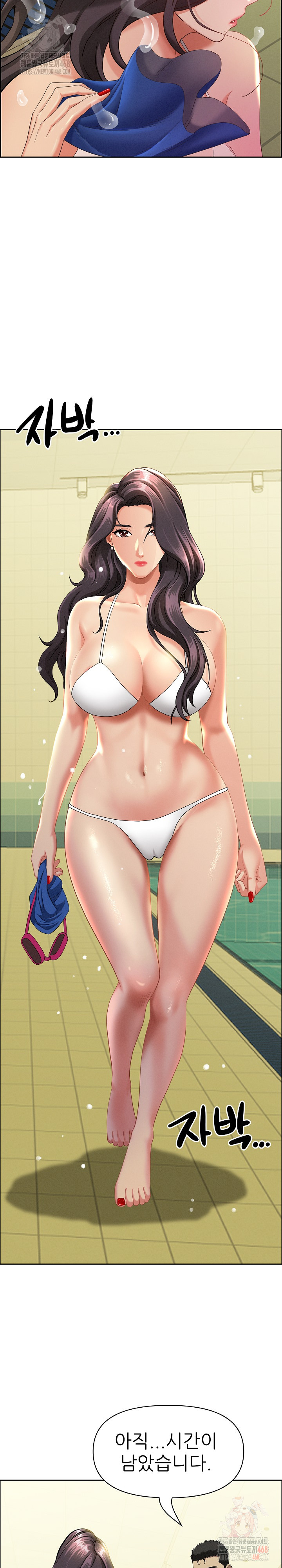 Milf Guard Raw - Page 18