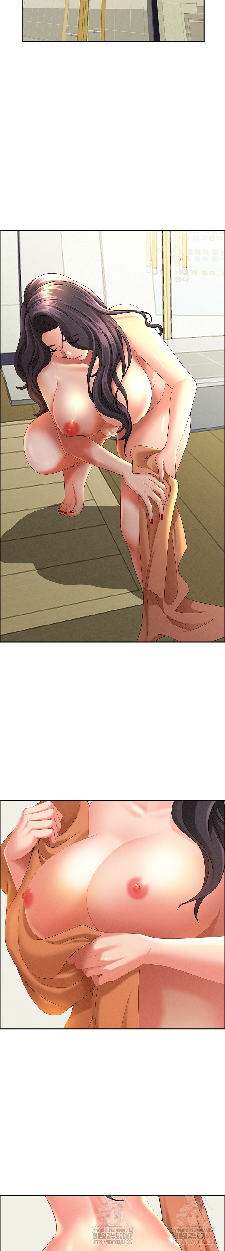 Milf Guard Raw - Page 20