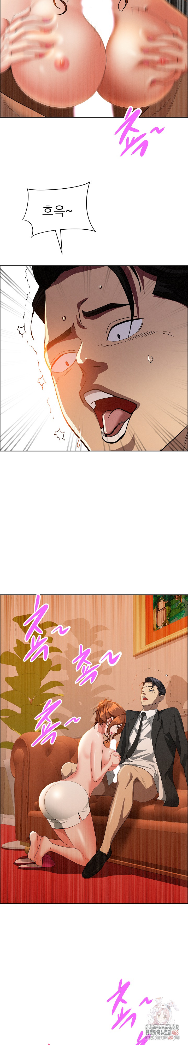 Milf Guard Raw - Page 29