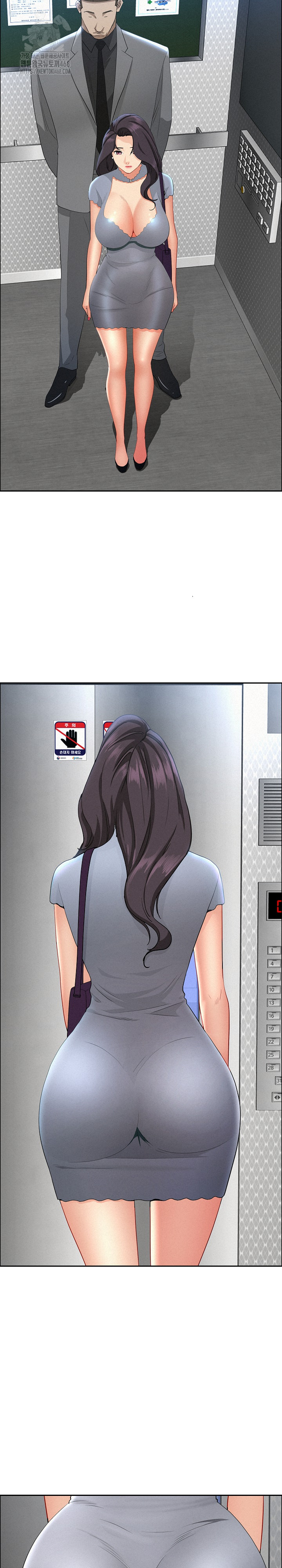 Milf Guard Raw - Page 23