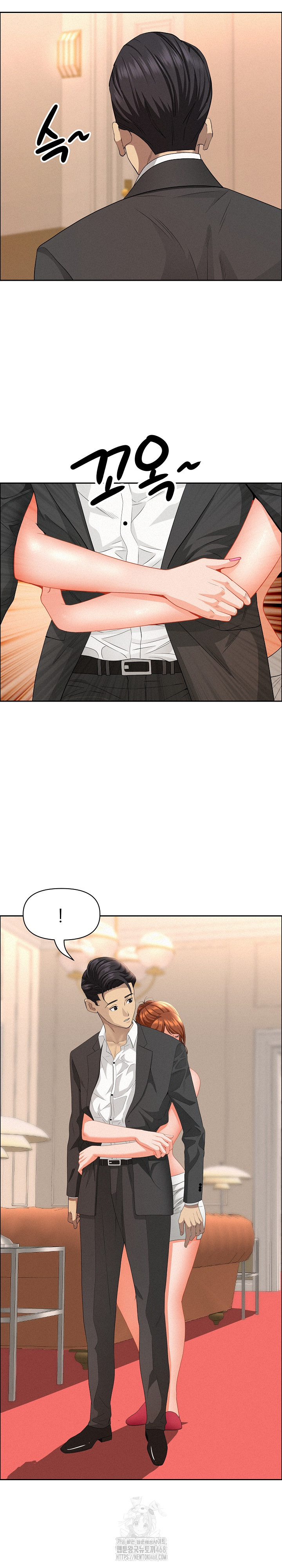 Milf Guard Raw - Page 18