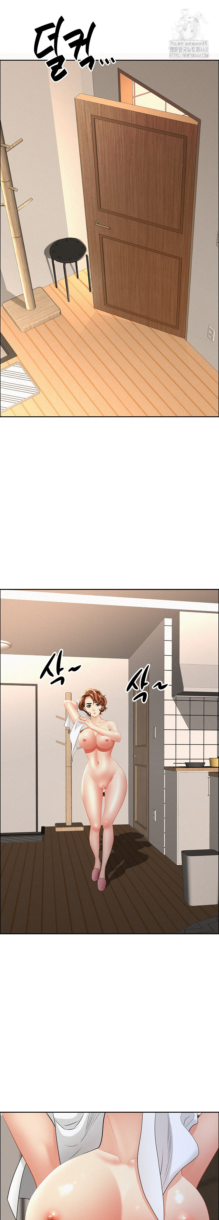 Milf Guard Raw - Page 22