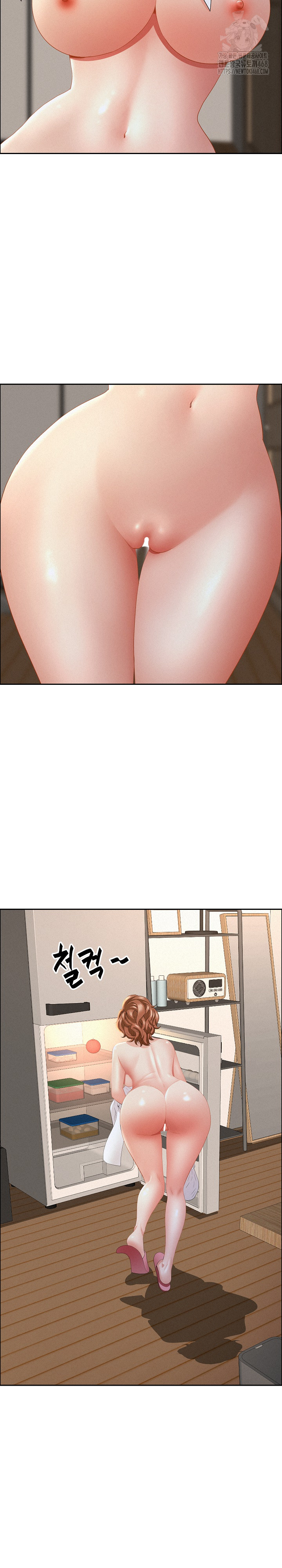 Milf Guard Raw - Page 23