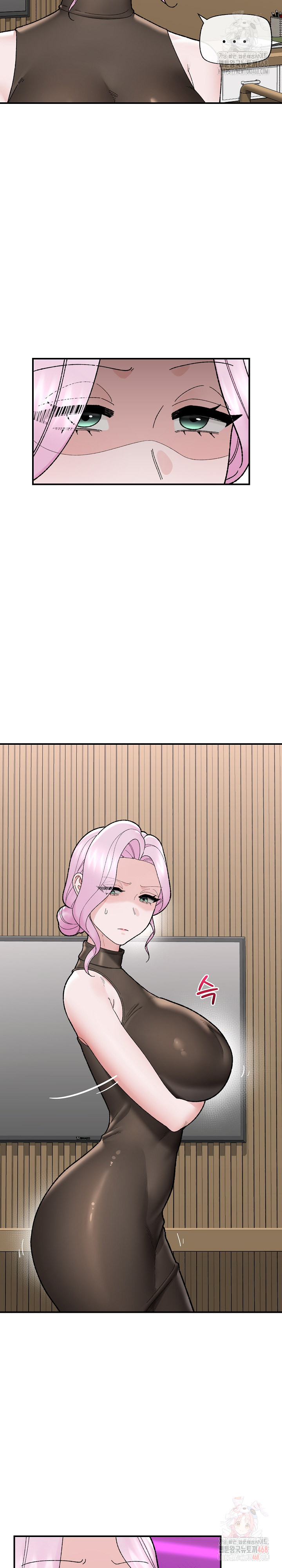 Hypnotist Security Guard Raw - Page 19