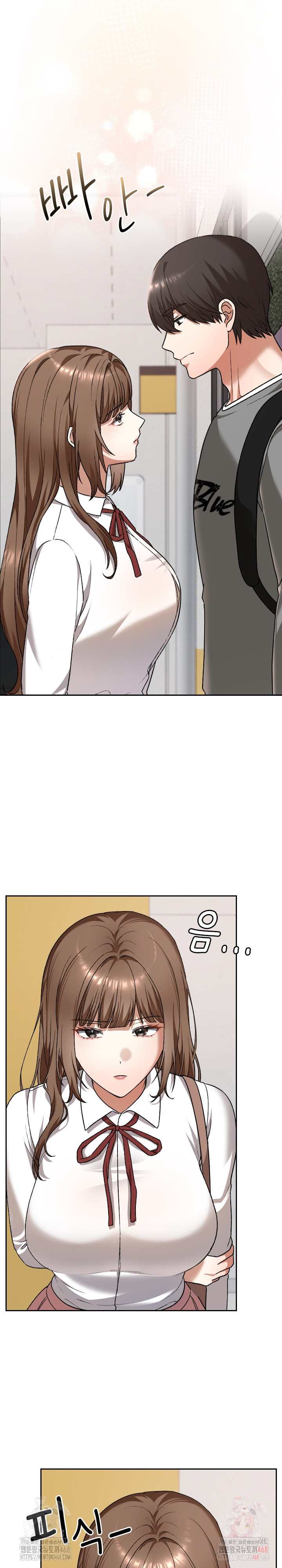 Keep It a Secret in School Raw - Page 14