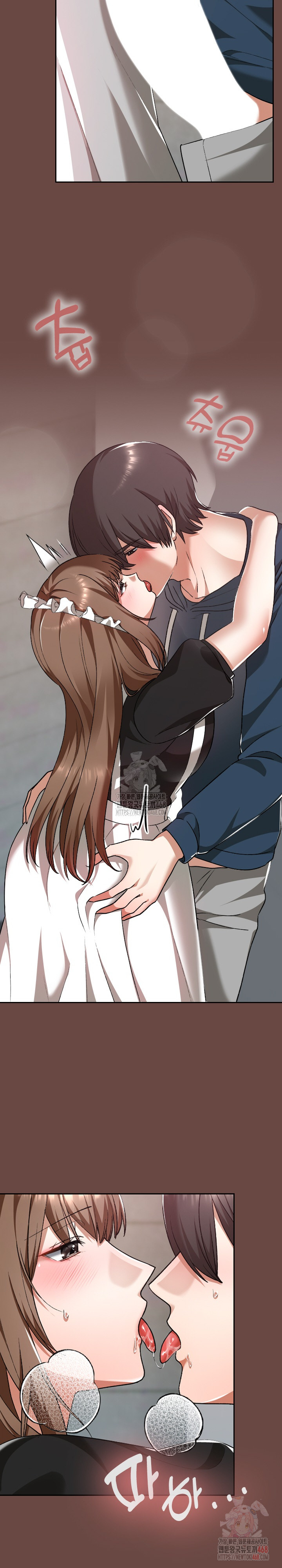 Keep It a Secret in School Raw - Page 12