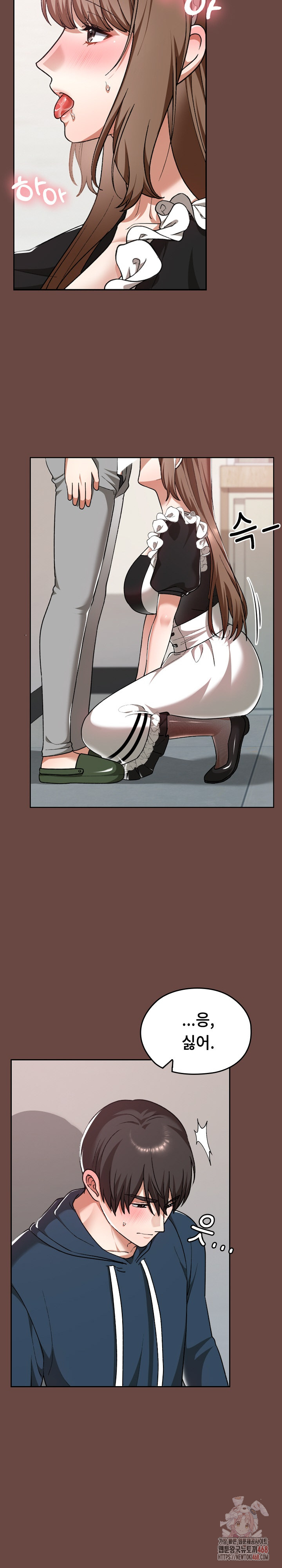 Keep It a Secret in School Raw - Page 14