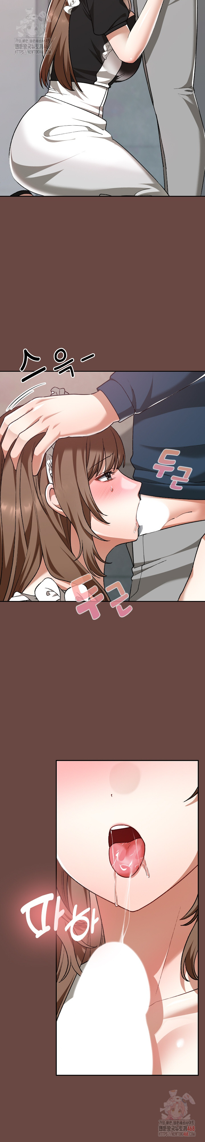 Keep It a Secret in School Raw - Page 22