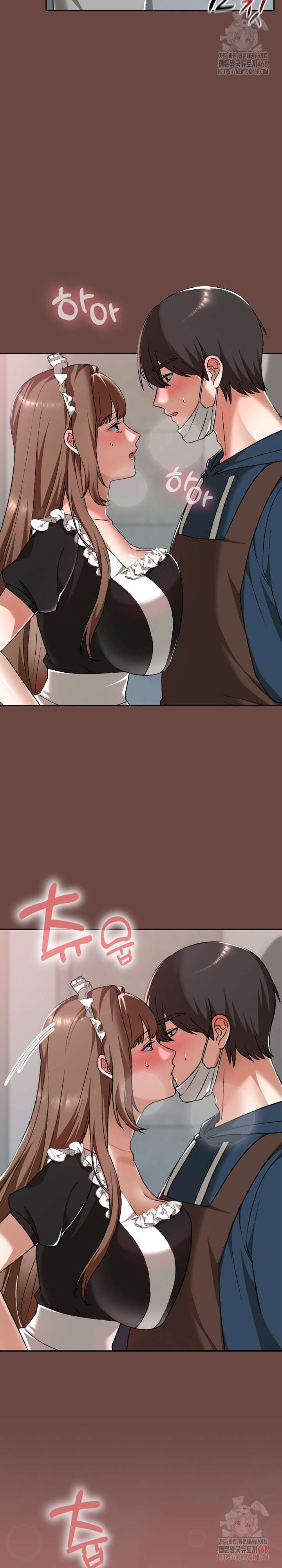 Keep It a Secret in School Raw - Page 6