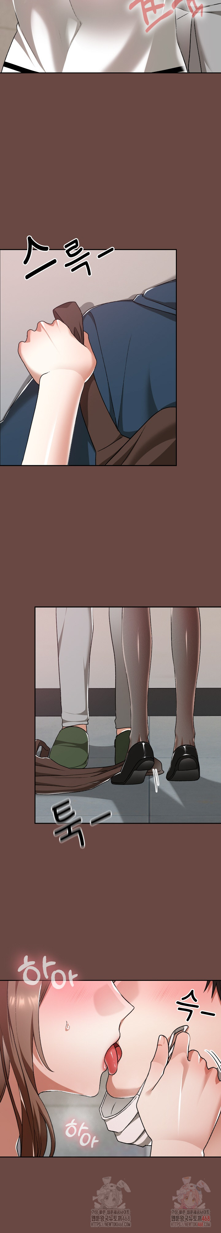 Keep It a Secret in School Raw - Page 8